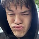 Знакомства: Николай, 18 лет, Тюмень