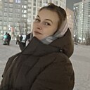 Знакомства: Настена, 20 лет, Екатеринбург