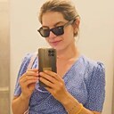 Знакомства: Юлия, 36 лет, Москва