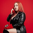Знакомства: Ирина, 29 лет, Куртамыш