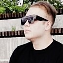 Знакомства: Дима, 24 года, Салават