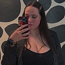 Знакомства: Ксения, 21 год, Нижний Новгород