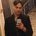 Знакомства: Артем, 24 года, Донецк