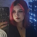 Знакомства: Рина, 20 лет, Богданович