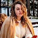 Знакомства: Ангелина, 31 год, Барнаул