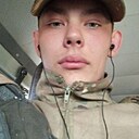 Знакомства: Богдан, 20 лет, Кант