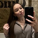 Знакомства: Диана, 25 лет, Нижний Новгород