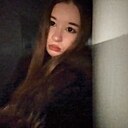 Знакомства: Karina, 18 лет, Лодзь