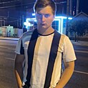 Знакомства: Стас, 23 года, Краснодар