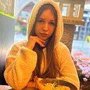 Знакомства: Диана, 18 лет, Щецин