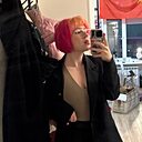 Знакомства: Дарья, 18 лет, Москва