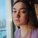 Знакомства: Анастасия, 21 год, Могилев