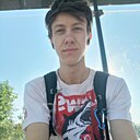 Знакомства: Артём, 26 лет, Уфа