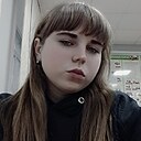 Знакомства: Анастасия, 19 лет, Брянск