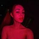 Знакомства: Алина, 20 лет, Курск