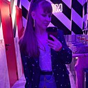 Знакомства: Кристина, 31 год, Набережные Челны