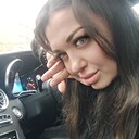 Знакомства: Амина, 35 лет, Москва