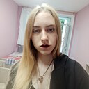 Знакомства: Даша, 18 лет, Минск