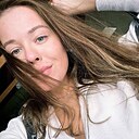 Знакомства: Алина, 26 лет, Красноярск