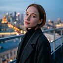 Знакомства: Цикада, 23 года, Москва