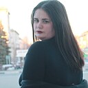 Знакомства: Елена, 22 года, Екатеринбург
