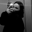 Знакомства: Евгения, 18 лет, Нижний Новгород