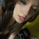 Знакомства: Дарья, 18 лет, Прокопьевск