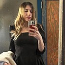 Знакомства: Ника, 29 лет, Абакан