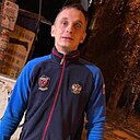 Знакомства: Александр, 28 лет, Самара