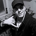 Знакомства: Виталий, 30 лет, Амурск