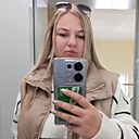 Знакомства: Мария, 19 лет, Логойск