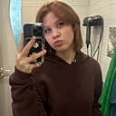 Знакомства: Таня, 18 лет, Железногорск