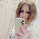 Знакомства: Ангелина, 26 лет, Бийск