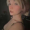 Знакомства: Даша, 20 лет, Тула