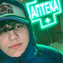 Знакомства: Влад, 23 года, Орск