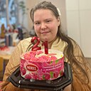 Знакомства: Татьяна, 21 год, Пушкино (Московская Обл)