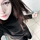 Знакомства: Малена, 18 лет, Стерлитамак