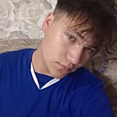 Знакомства: Александр, 18 лет, Чернышевск