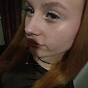 Знакомства: Валерия, 21 год, Геленджик