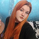 Знакомства: Аня, 20 лет, Томск