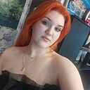 Знакомства: Аня, 20 лет, Томск
