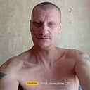 Знакомства: Сергей, 41 год, Долгопрудный