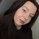 Знакомства: Алина, 20 лет, Кстово