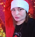 Знакомства: Маргарита, 35 лет, Медвежьегорск