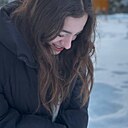 Знакомства: Эмилия, 18 лет, Витебск