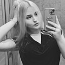 Знакомства: Соня, 19 лет, Череповец