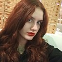 Знакомства: Вероника, 18 лет, Владивосток