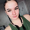 Знакомства: Алина, 24 года, Львов