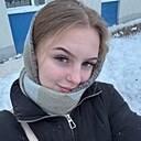 Знакомства: Анна, 21 год, Витебск