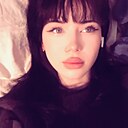 Знакомства: Альбина, 20 лет, Ставрополь